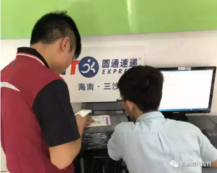 济南到南宁物流